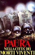 Paura Fulci.jpg